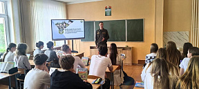 Профориентационная работа со школьниками