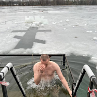 Окунулись в купели