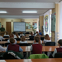 В рамках военно-патриотического воспитания