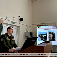 День открытых дверей на военно-транспортном факультете в БелГУТ