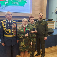 Дню Конституции посвящается