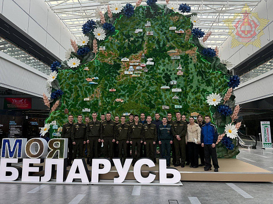 Курсанты Военной академии посетили выставку «Моя Беларусь»