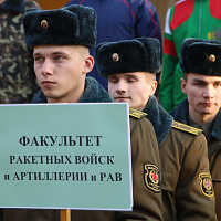 День, когда все двери открыты 