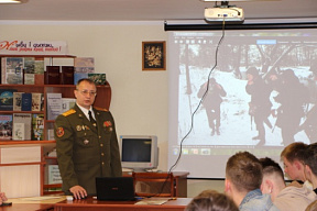 «Почетное звание – солдат Беларуси»