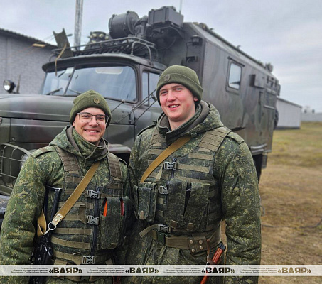 Благодарны армии за то, что нашли в ней верных товарищей