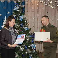 С заботой о детях