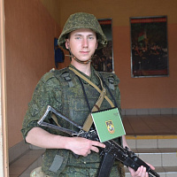 По сигналу тревоги