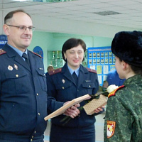 Благодарность кадету Дарье Власовец