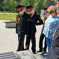 Уверенно смотреть в будущее, не забывая о прошлом!