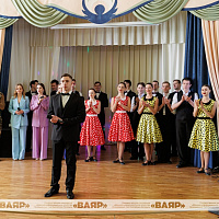 День образования государственного учреждения «Академический ансамбль песни и танца Вооруженных Сил Республики Беларусь»