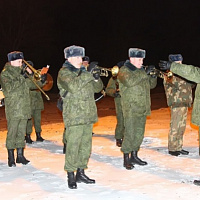 Хлебом-солью