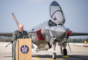 ВВС Израиля получили очередную партию истребителей F-35I «Адир»