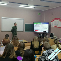 Воспитать патриотов