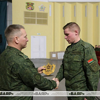 Итоги подведены 