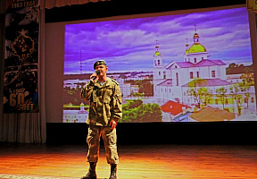 Начал работу военно- патриотический лагерь «Разведчик»
