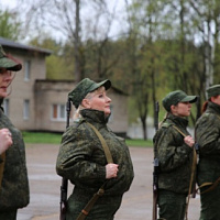 За новым званием