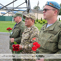 Дань памяти