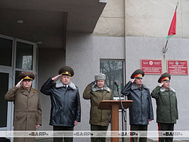 Митинг, посвященный открытию памятного знака в честь Минского артиллерийско-минометного училища