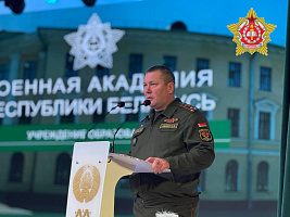 Выездной день открытых дверей Военной академии в Ганцевичах