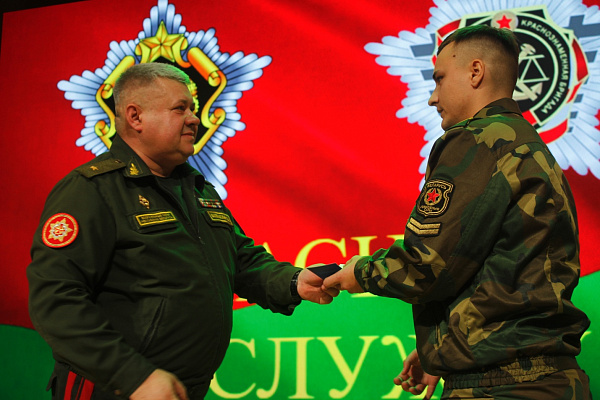 Спасибо за службу!