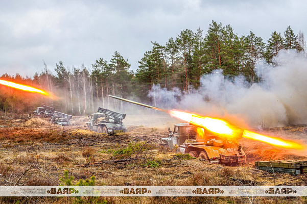 День ракетных войск и артиллерии
