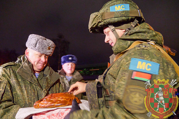 «С возвращением!»