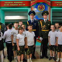 «Зарничка» в Минской военной комендатуре