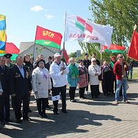 Чтобы помнили