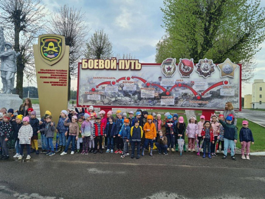 Занимательная экскурсия