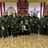 Спасибо за службу!