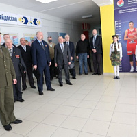 «Патриотизм – нравственный фундамент общества»