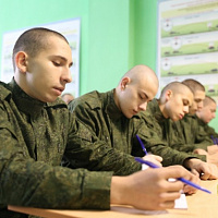 Новый период обучения