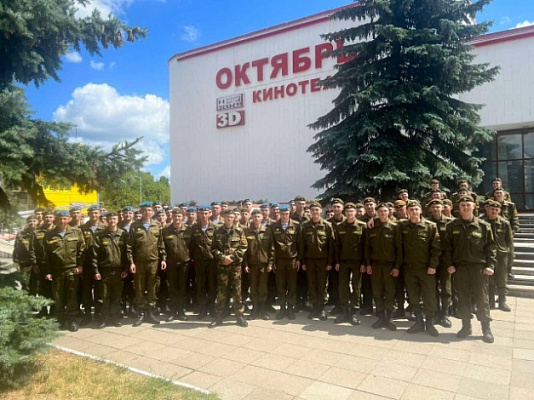 Досуг с пользой