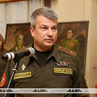 «Отечеству служим»