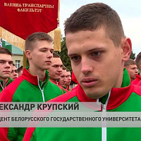 Военный праздник в Гомеле