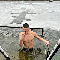 Окунулись в купели