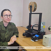 «Рада, что могу приносить пользу армии и стране в целом»