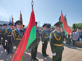 Присяга на верность Родине