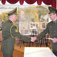 30-й выпуск офицеров