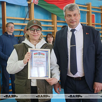 Военизированная эстафета профсоюзной организации Вооружённых Сил Беларуси профессионального союза работников государственных и иных учреждений