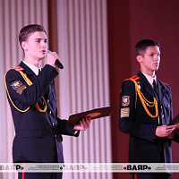 В Минском суворовском военном училище прошёл концерт, посвященный Дню учителя