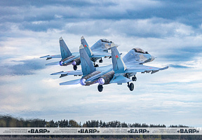 Управление Вооружённых Сил по использованию воздушного пространства Республики Беларусь отмечает свое 25 летие