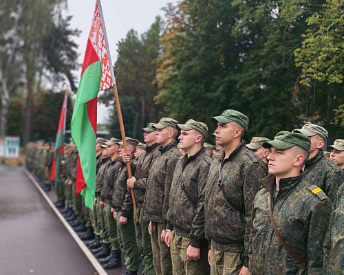 Торжественный митинг, посвящённый Дню народного единства