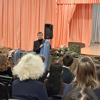 Чтобы помнили