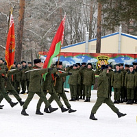 Честь имею!