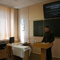 Будущие военные финансисты сдали госы