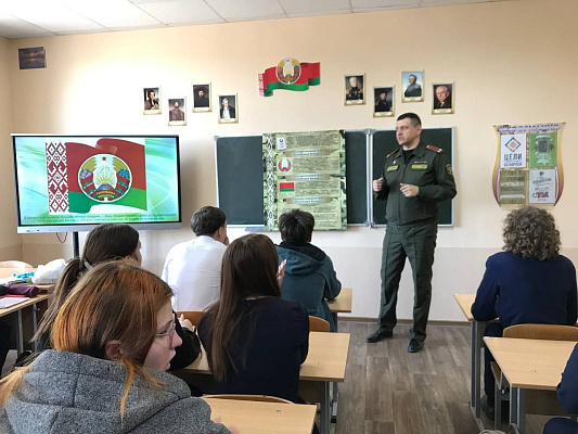 Сохранение исторической памяти 