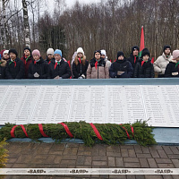 Открытие восстановленного памятника воину-освободителю