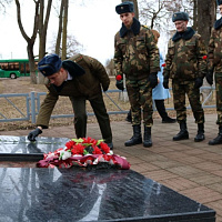 Чтобы помнили