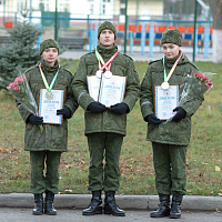 Так держать!